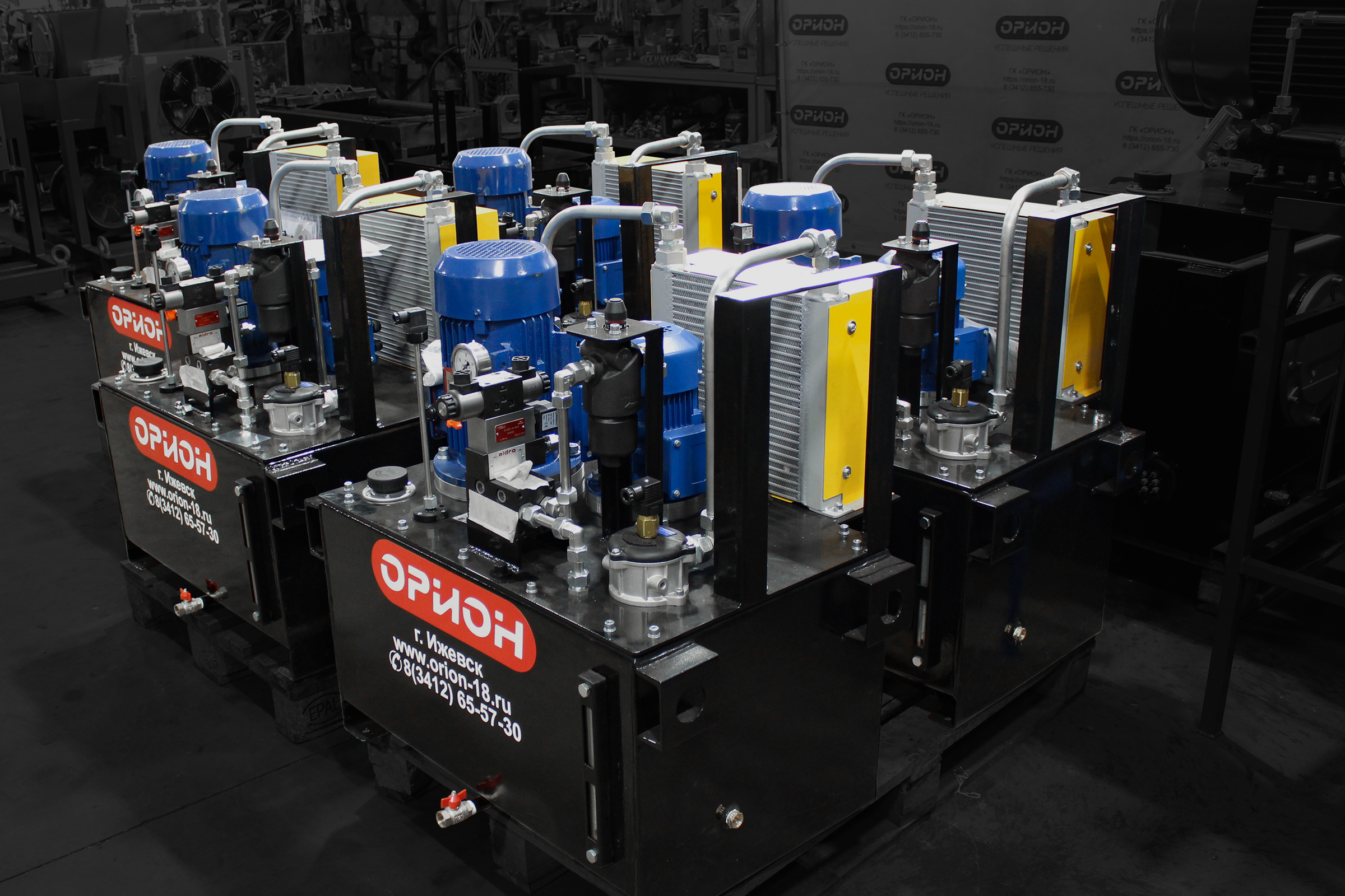 гидростанции ОРИОН